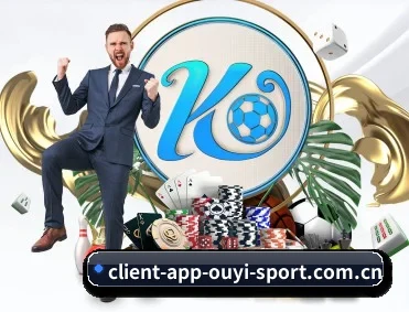 欧亿体育 APP